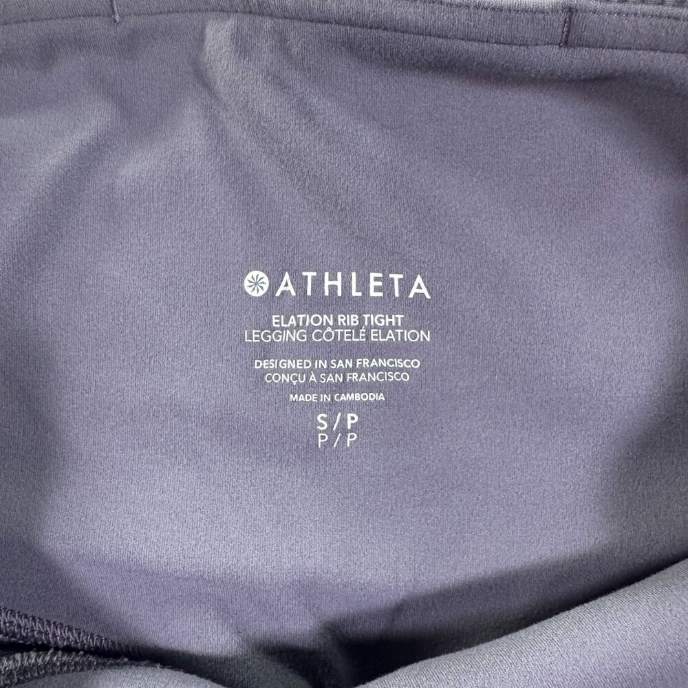 Athleta Elation Rib Tight Sz S Nightfall Purple - Picture 7 of 9